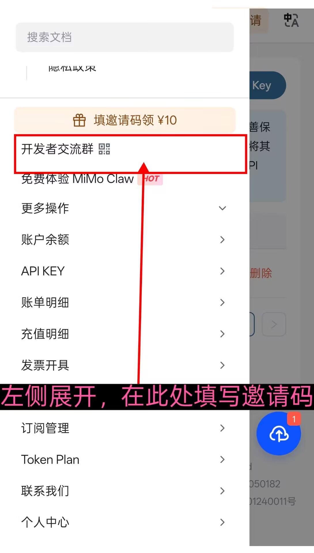 步骤1